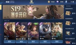 洛青新皮肤爆料最新消息,洛神风华，翩翩起舞